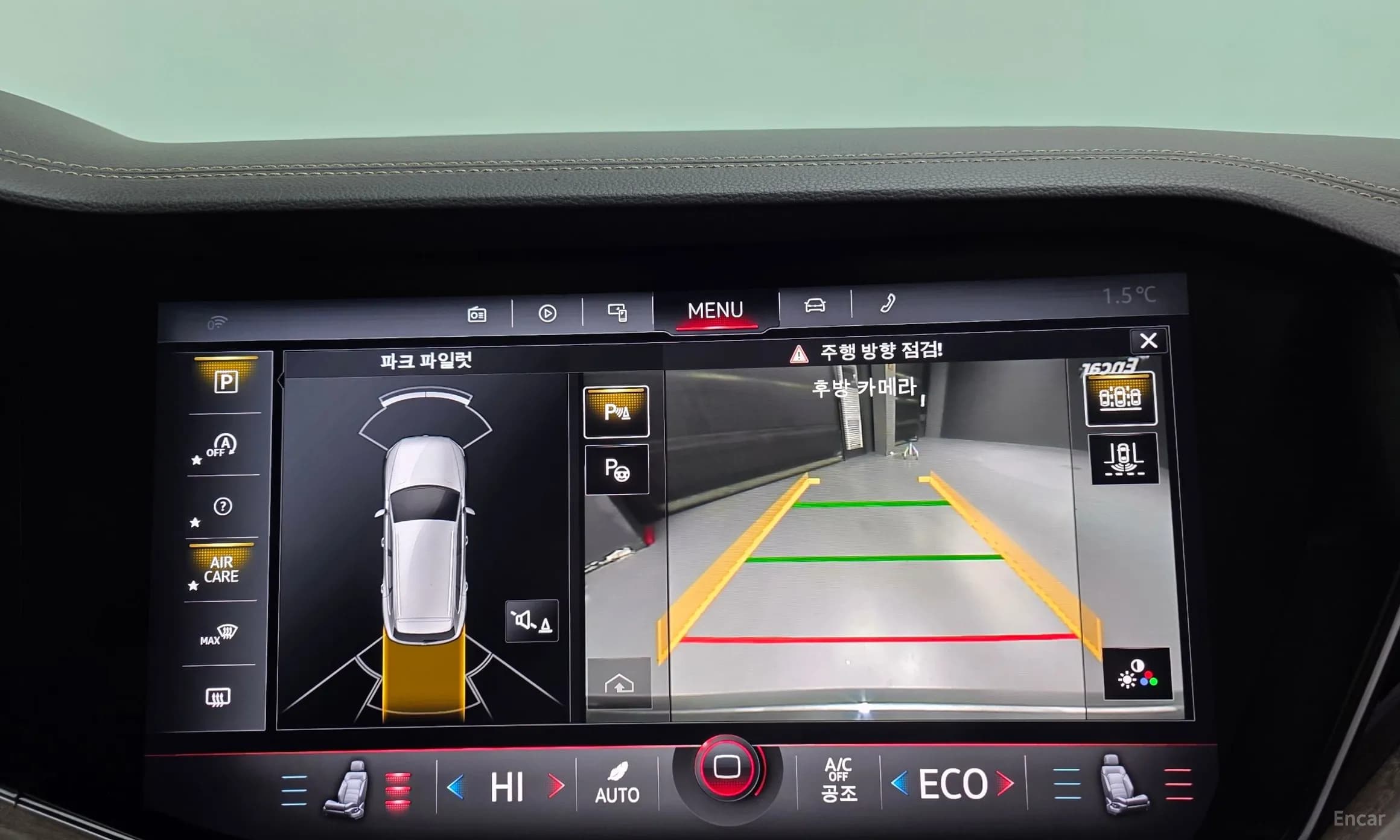 Touareg 3rd Generation