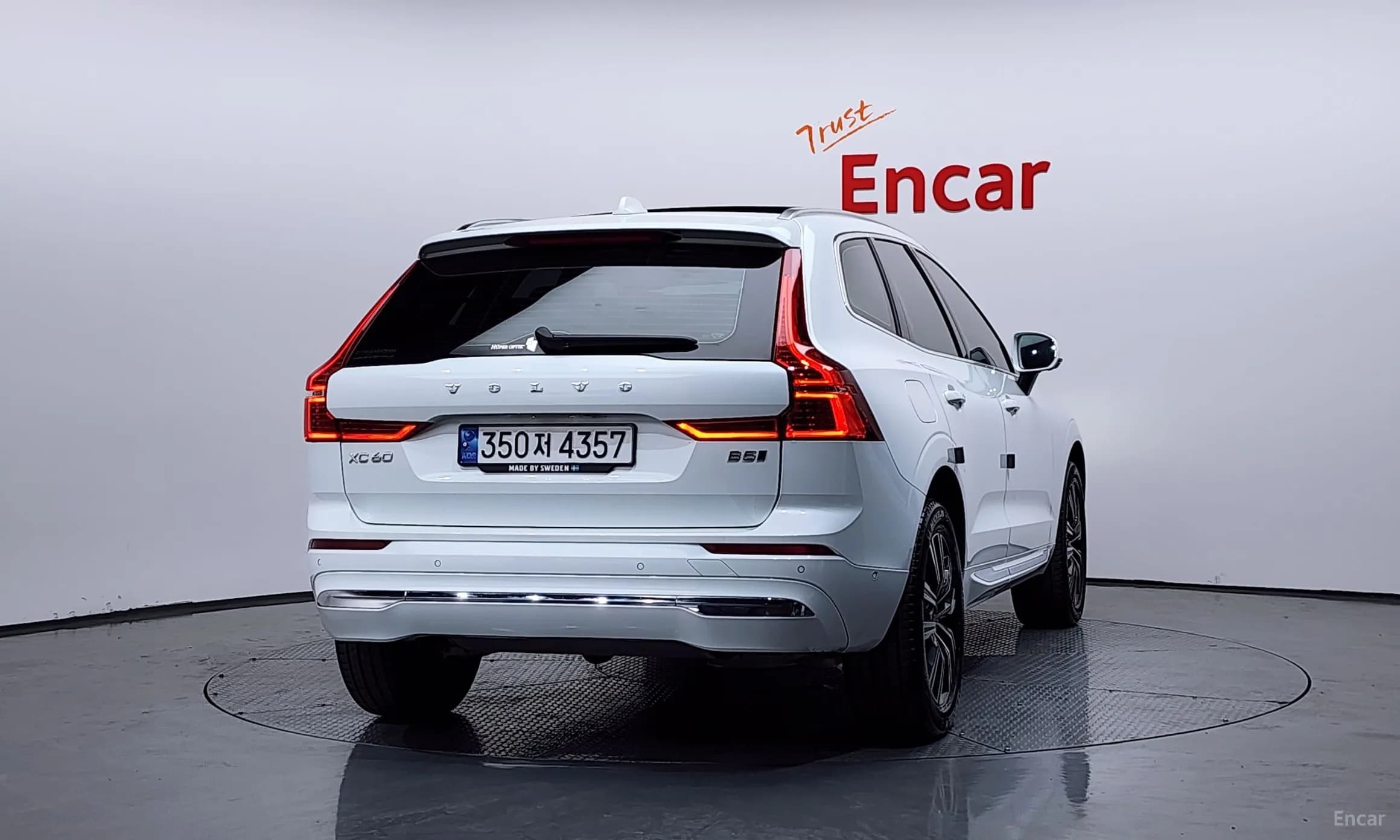 XC60 Gen 2