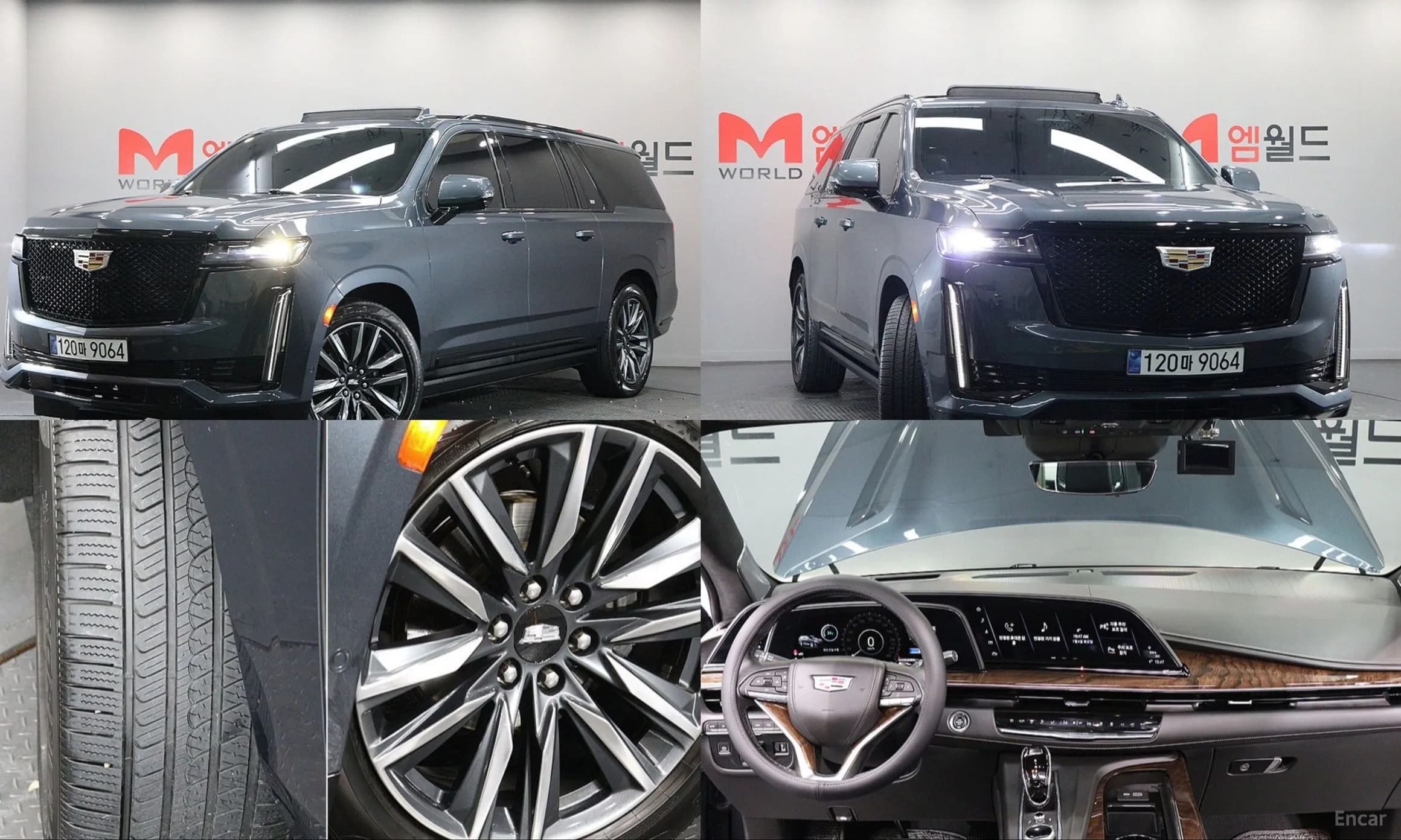 Escalade 5th Generation