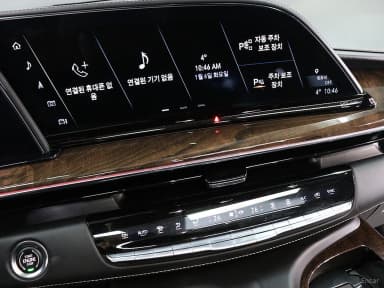 Escalade 5th Generation