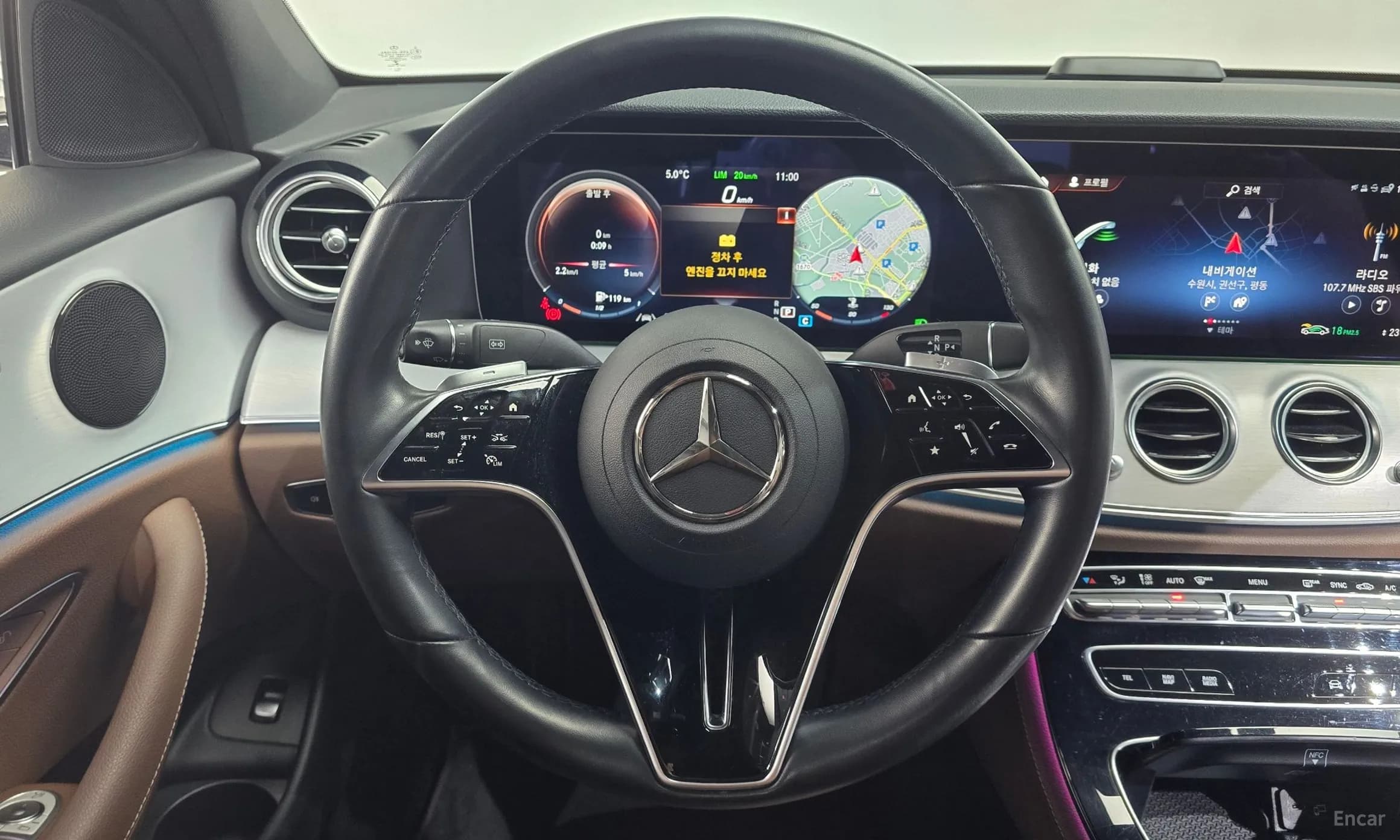 E-Class W213