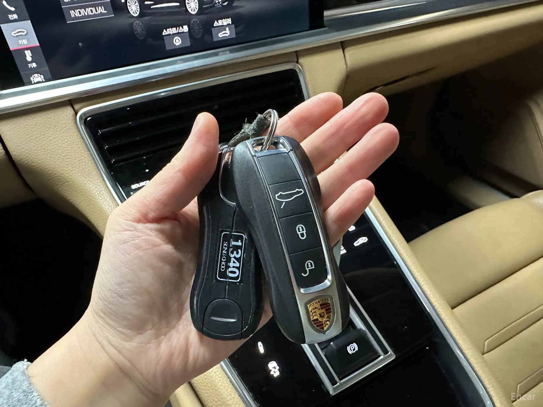 Panamera (971)