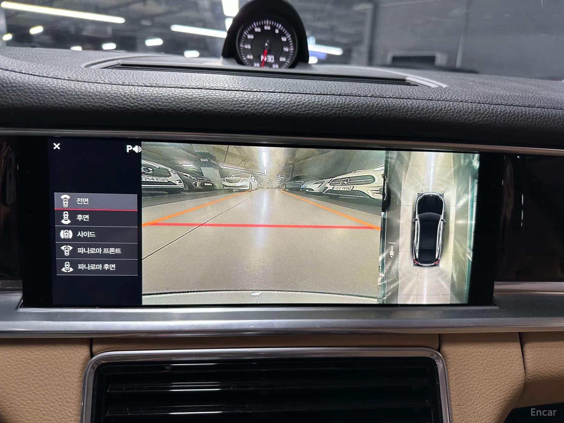 Panamera (971)