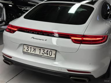 Panamera (971)