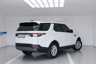 Discovery 5