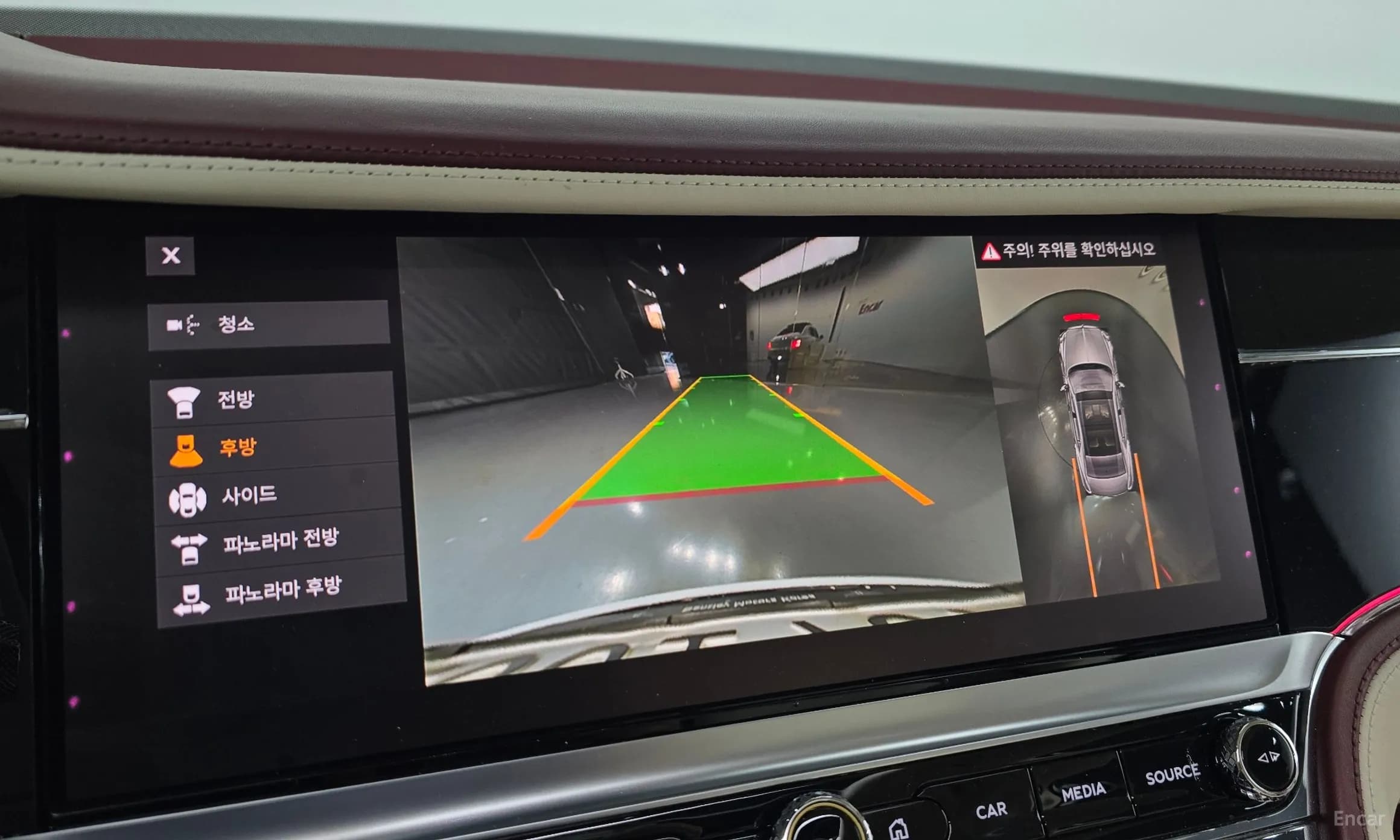 Flying Spur 3rd Generation