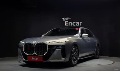 7 Series (G70)