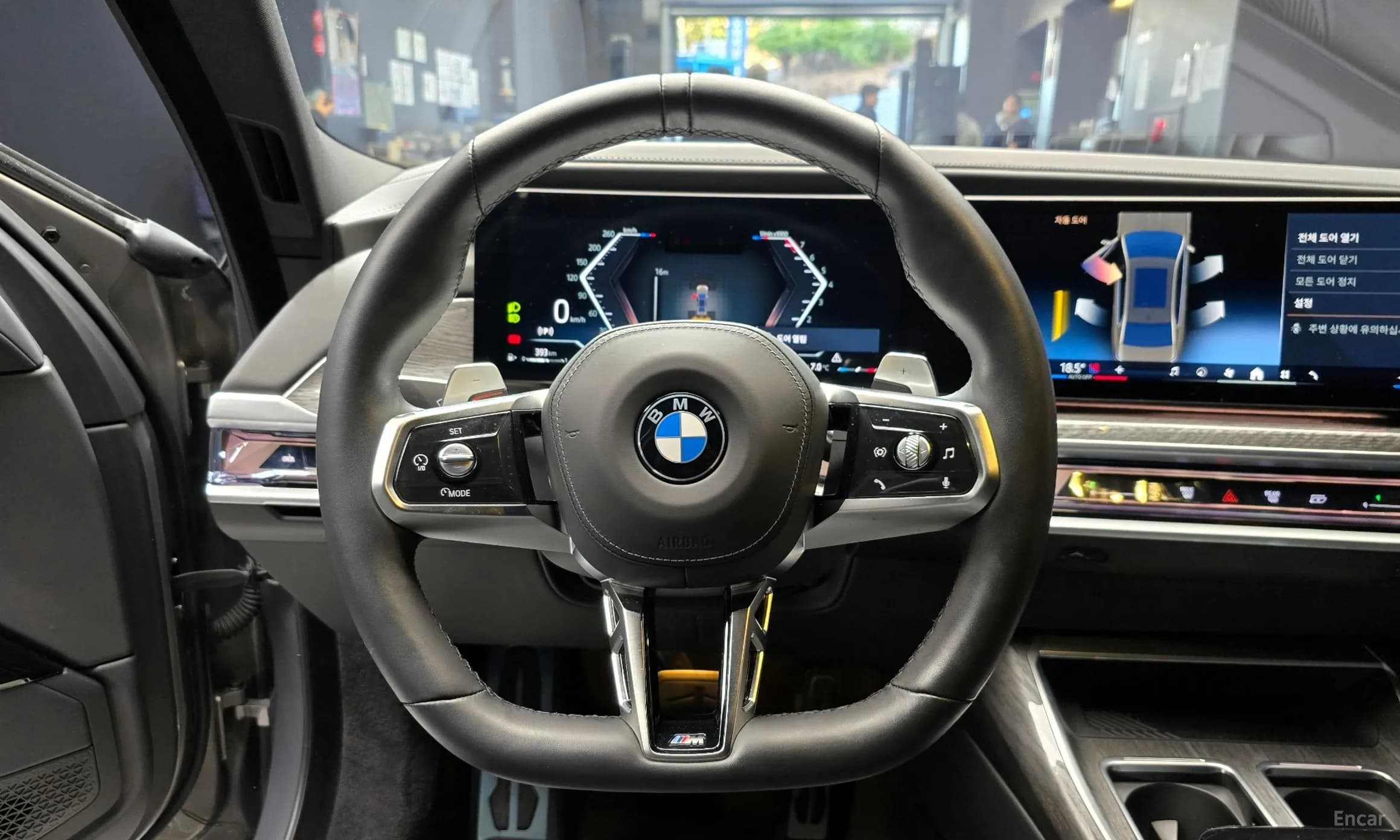 7 Series (G70)