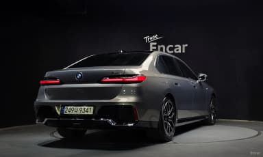 7 Series (G70)