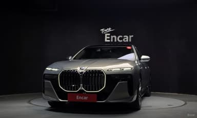 7 Series (G70)