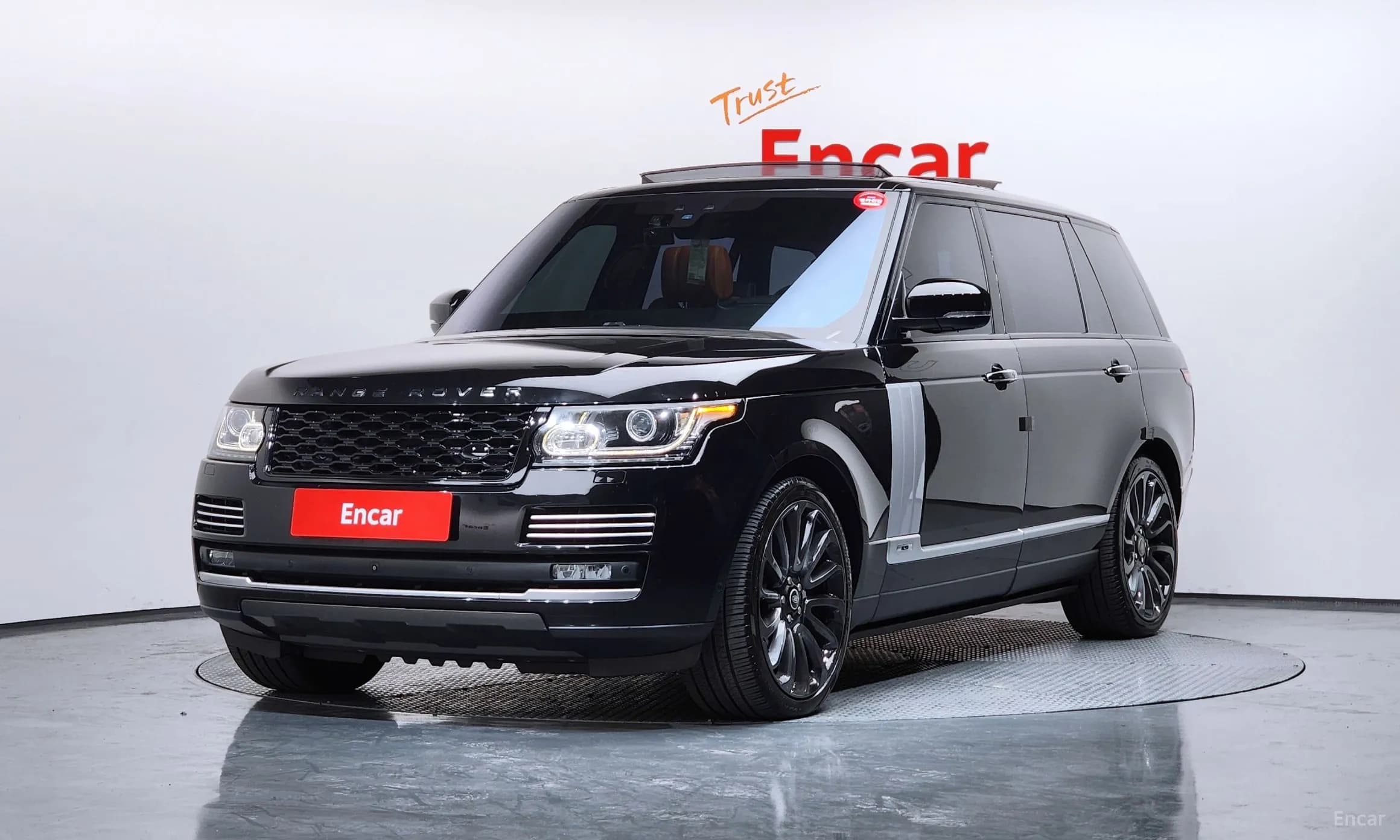 Range Rover 4th Generation