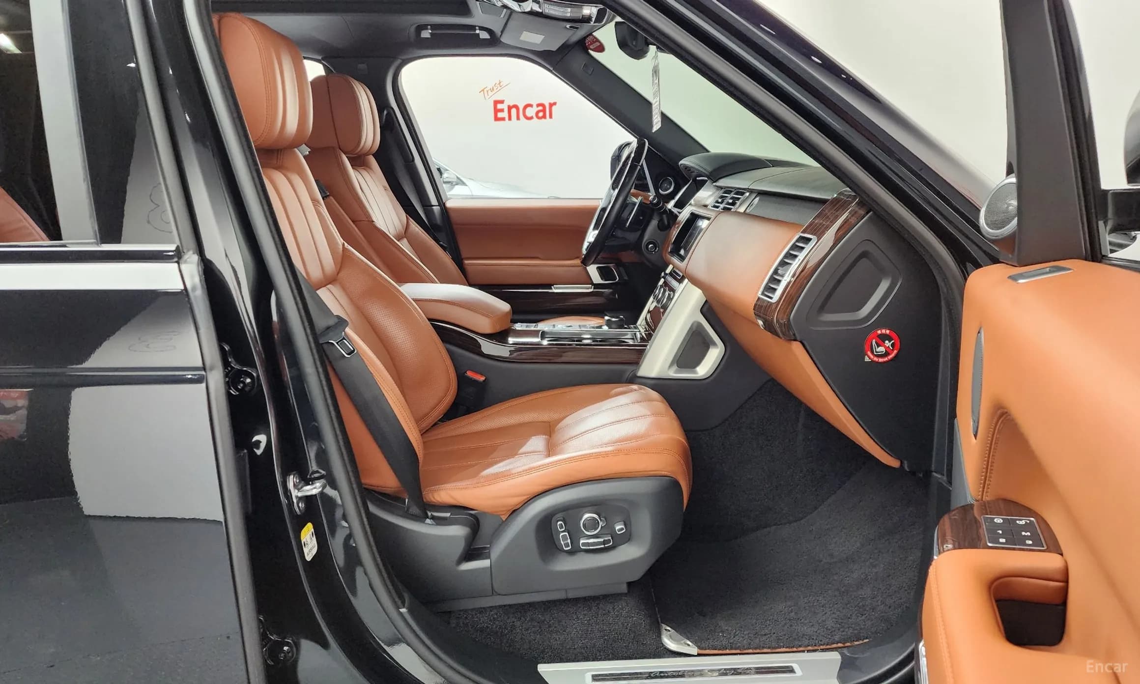 Range Rover 4th Generation