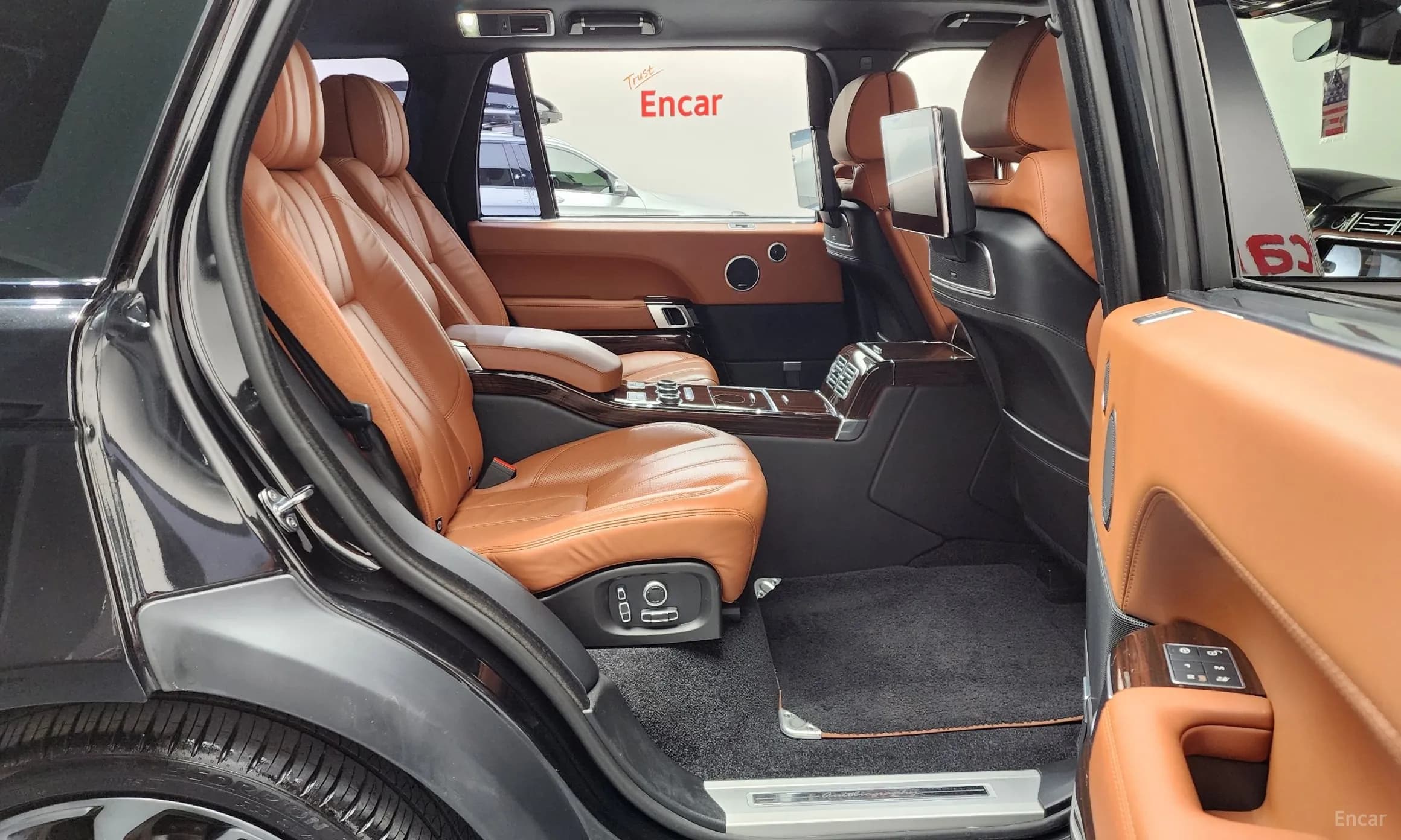 Range Rover 4th Generation