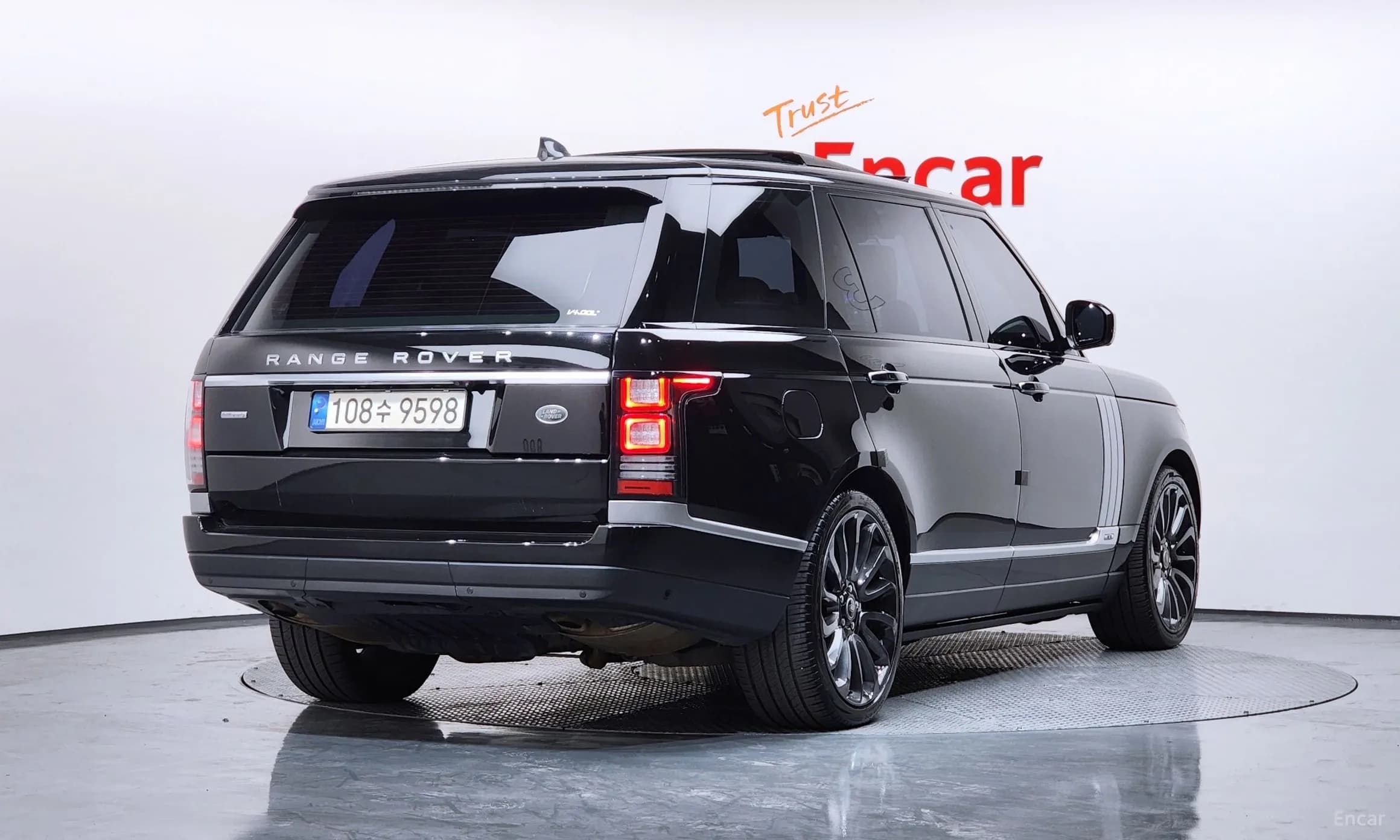 Range Rover 4th Generation