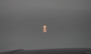 Range Rover 4th Generation