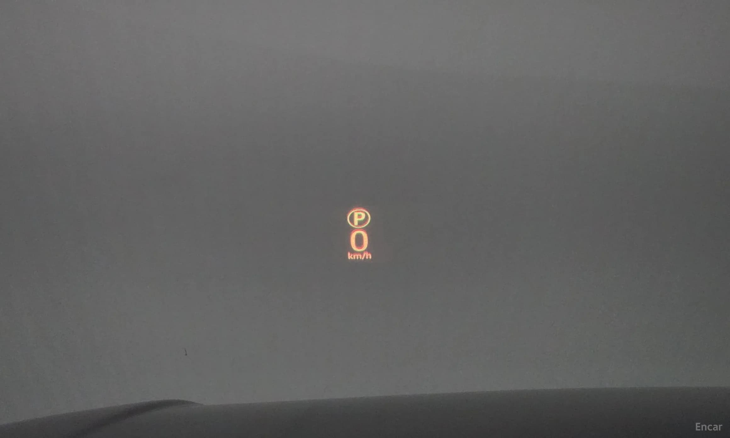 Range Rover 4th Generation