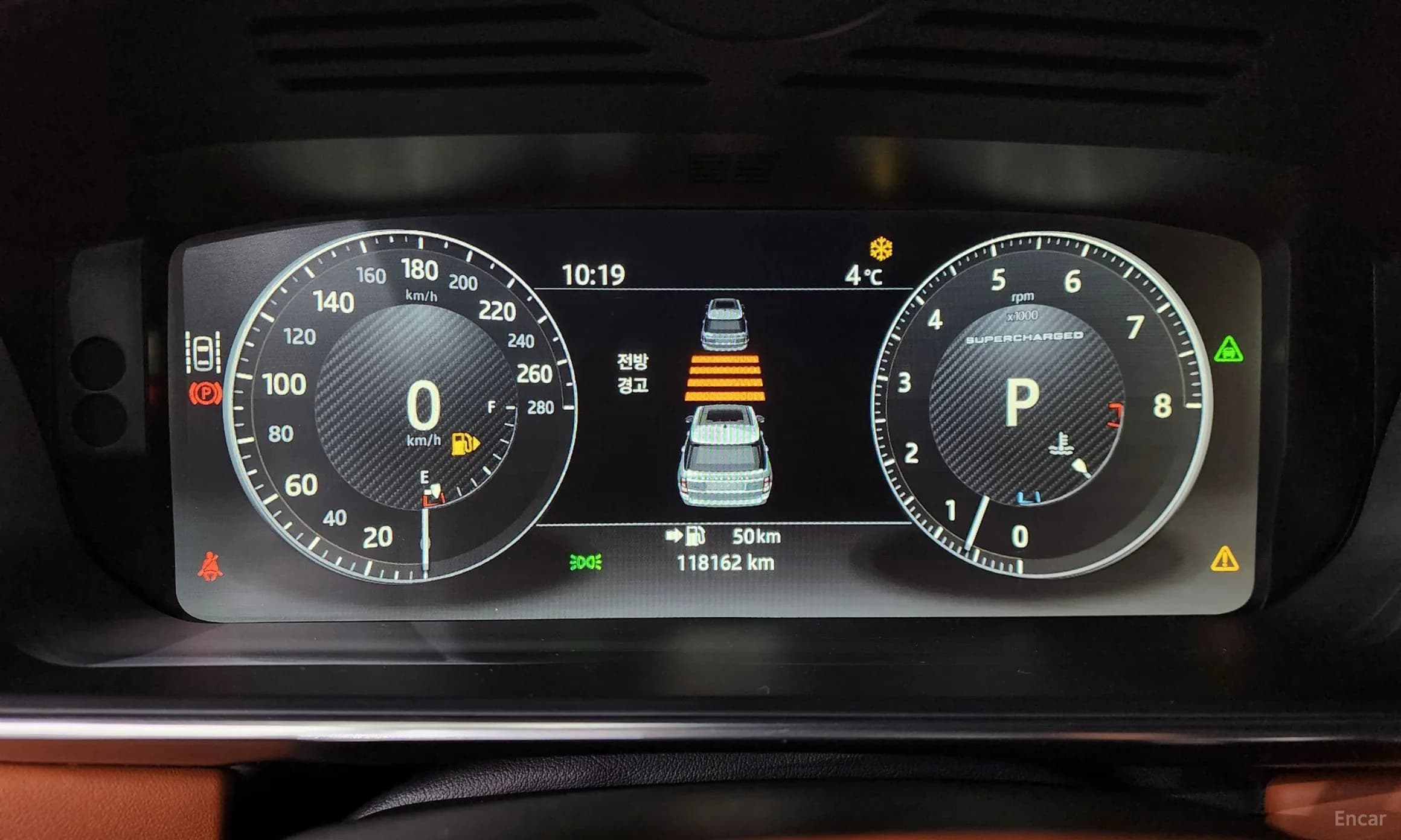 Range Rover 4th Generation