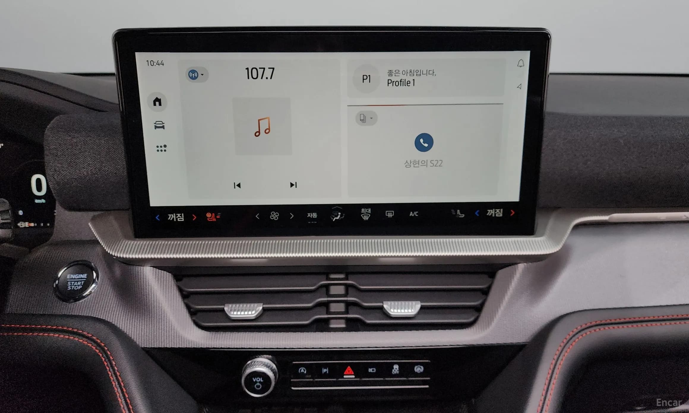 Explorer 6th Generation