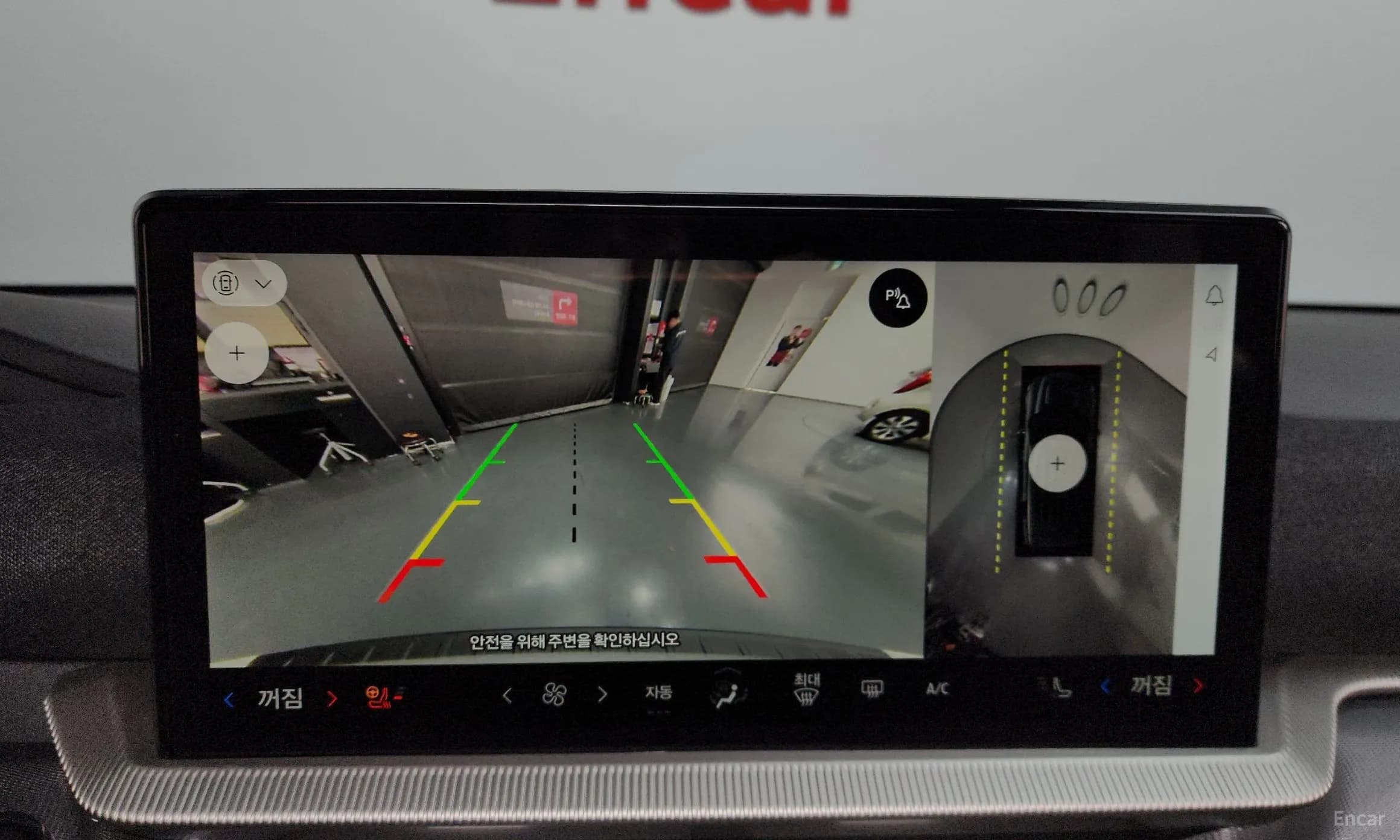 Explorer 6th Generation