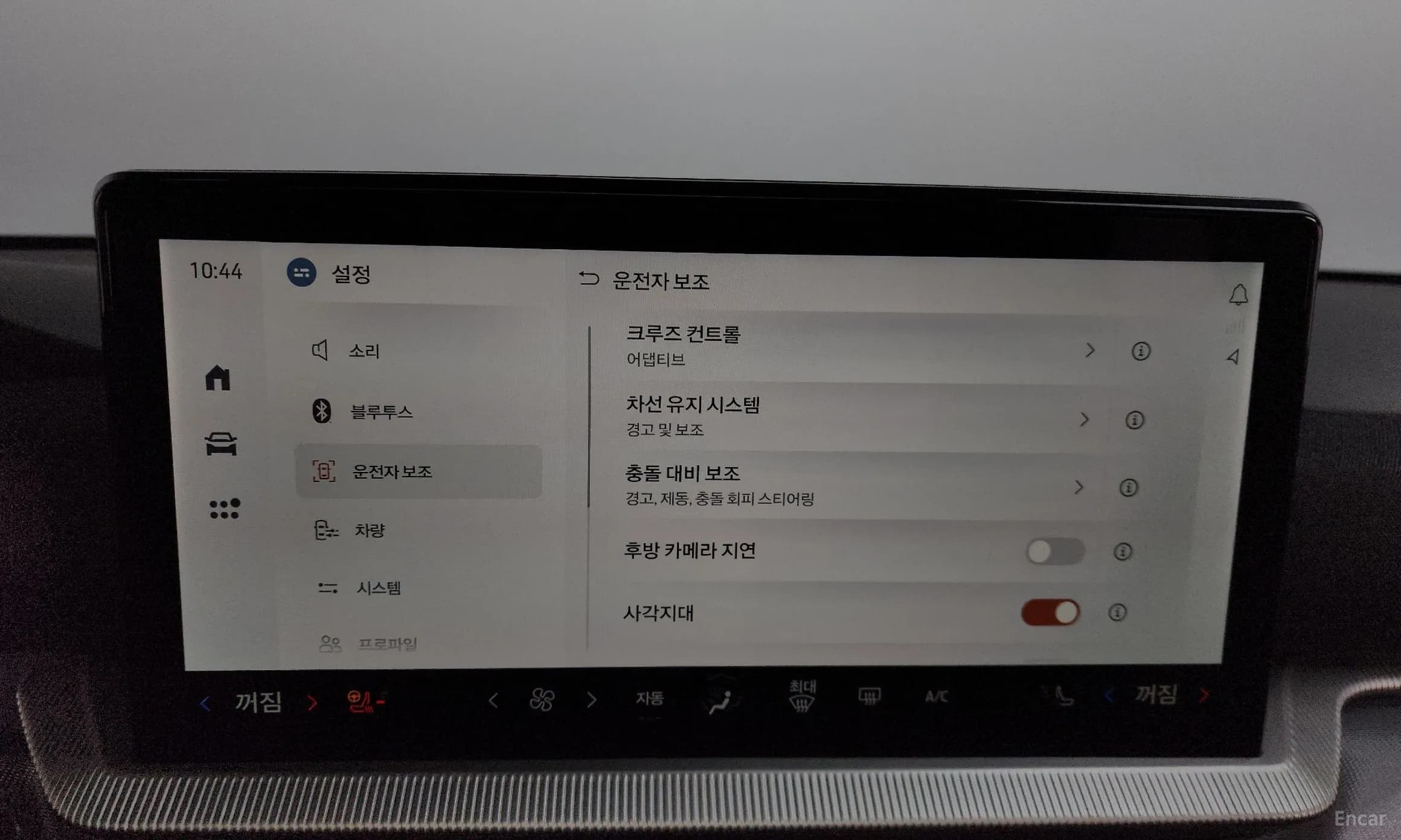 Explorer 6th Generation