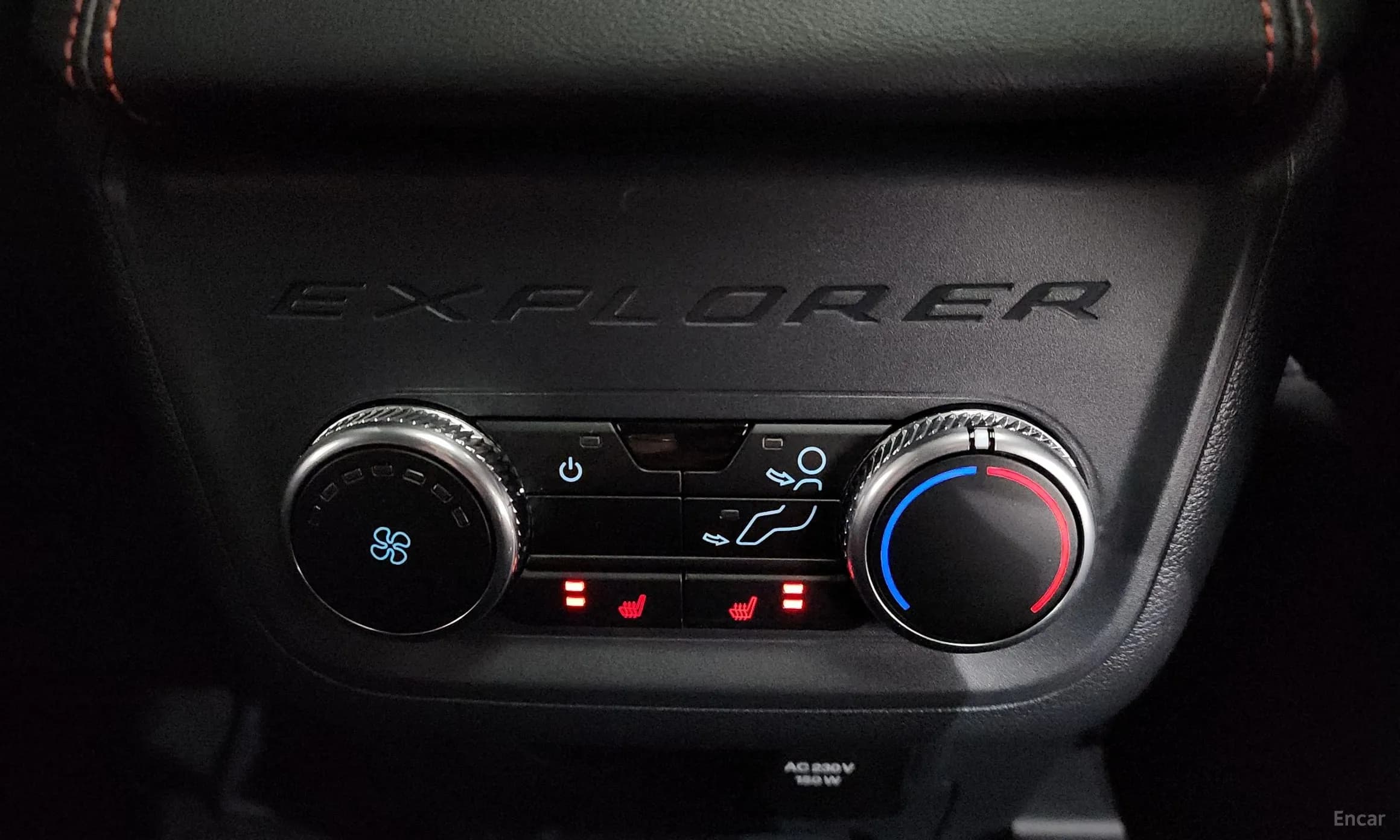 Explorer 6th Generation