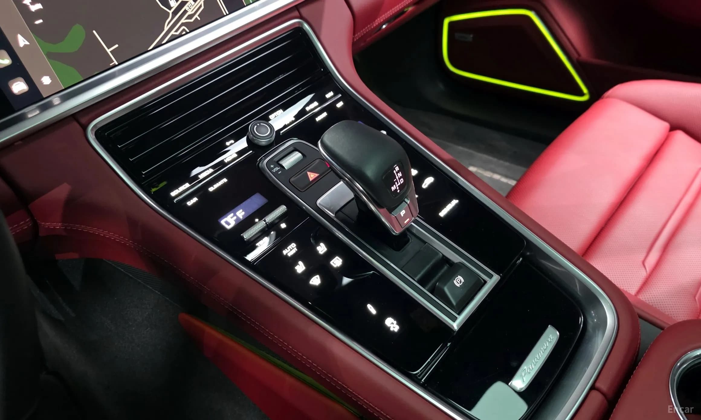 Panamera (971)