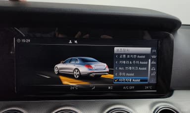 E-Class W213