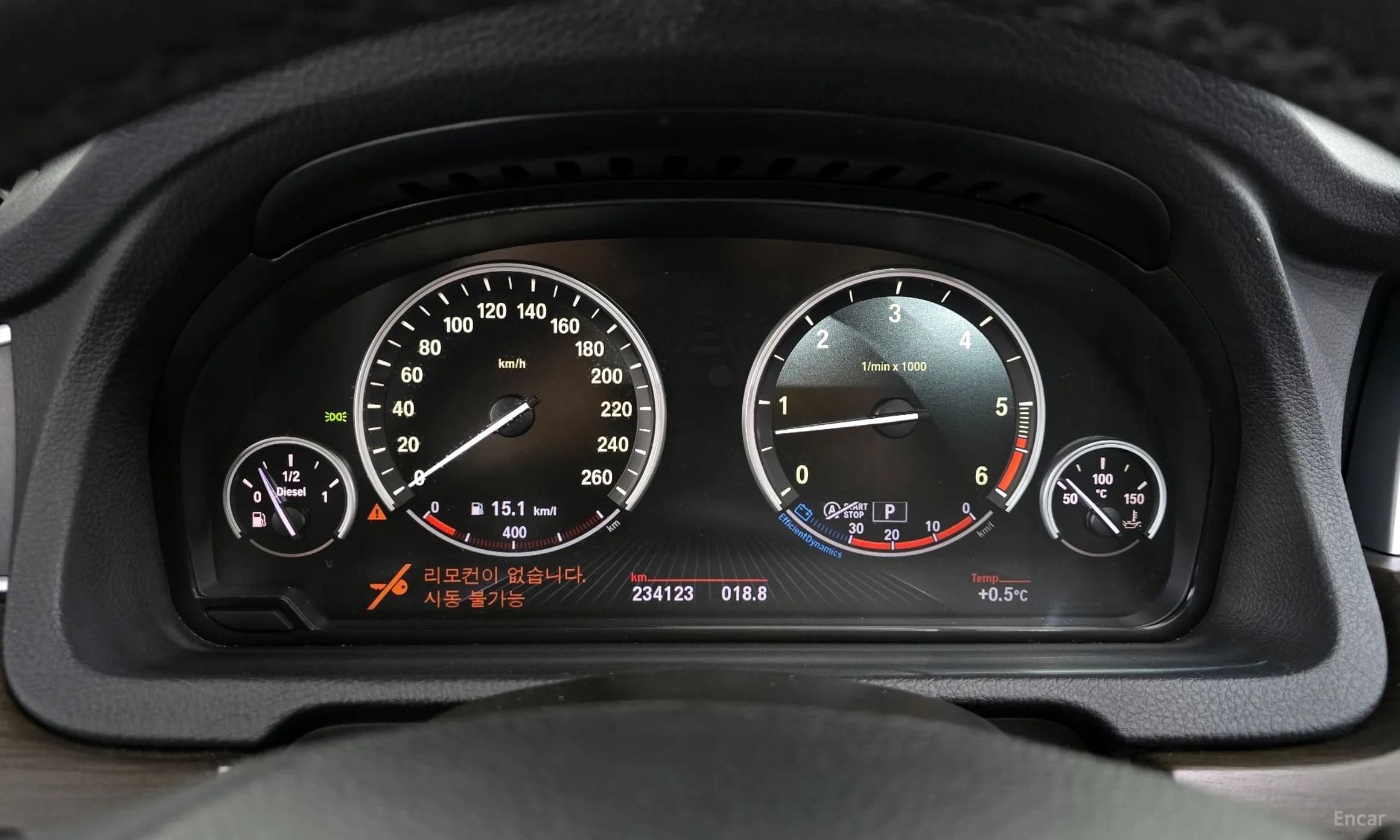 5 Series GT (F07)