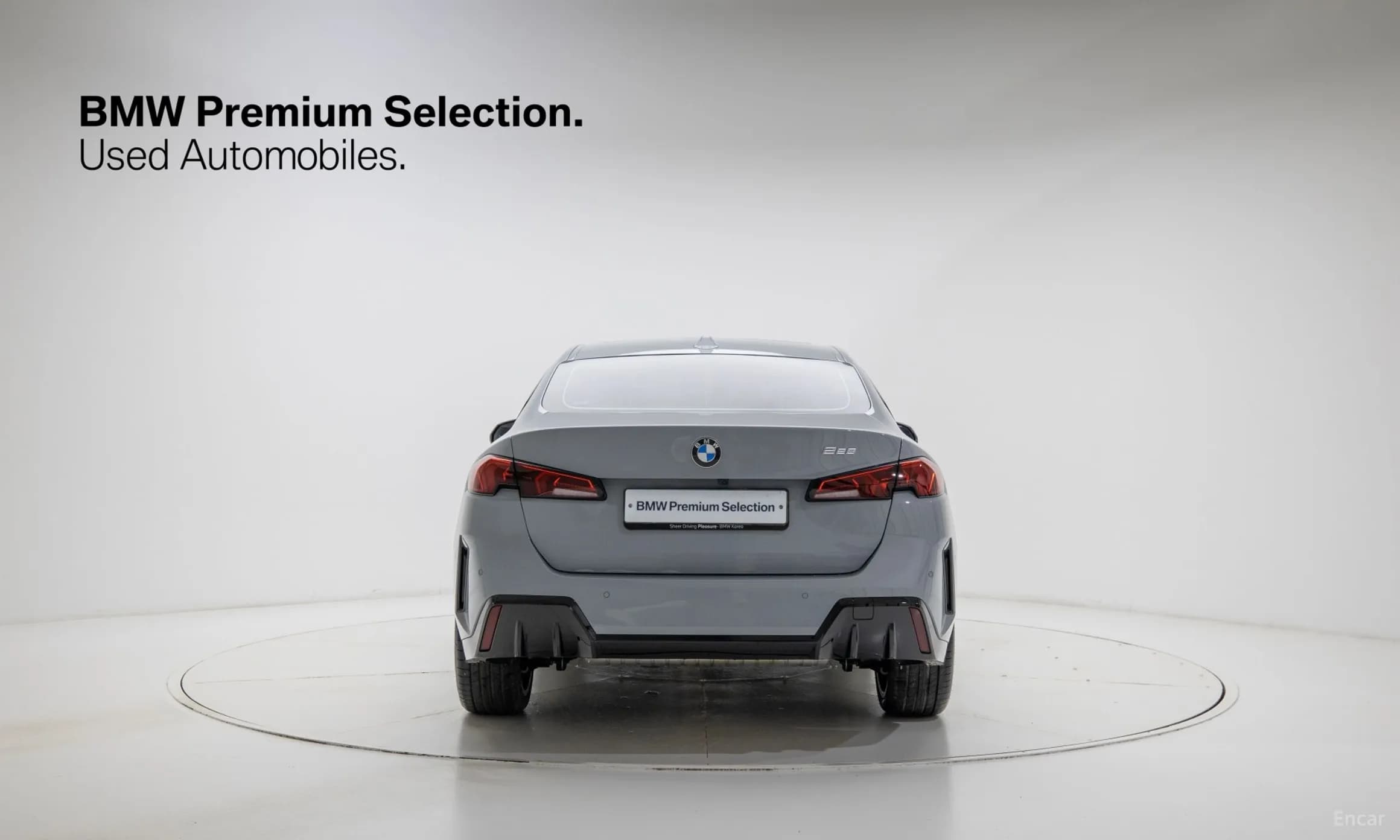 2 Series Gran Coupe (F74)