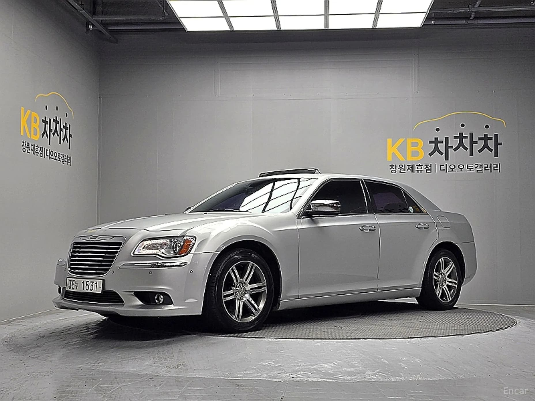 The New 300C