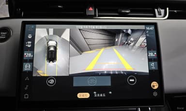 Range Rover Evoque 2nd Generation