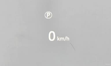 Range Rover Evoque 2nd Generation