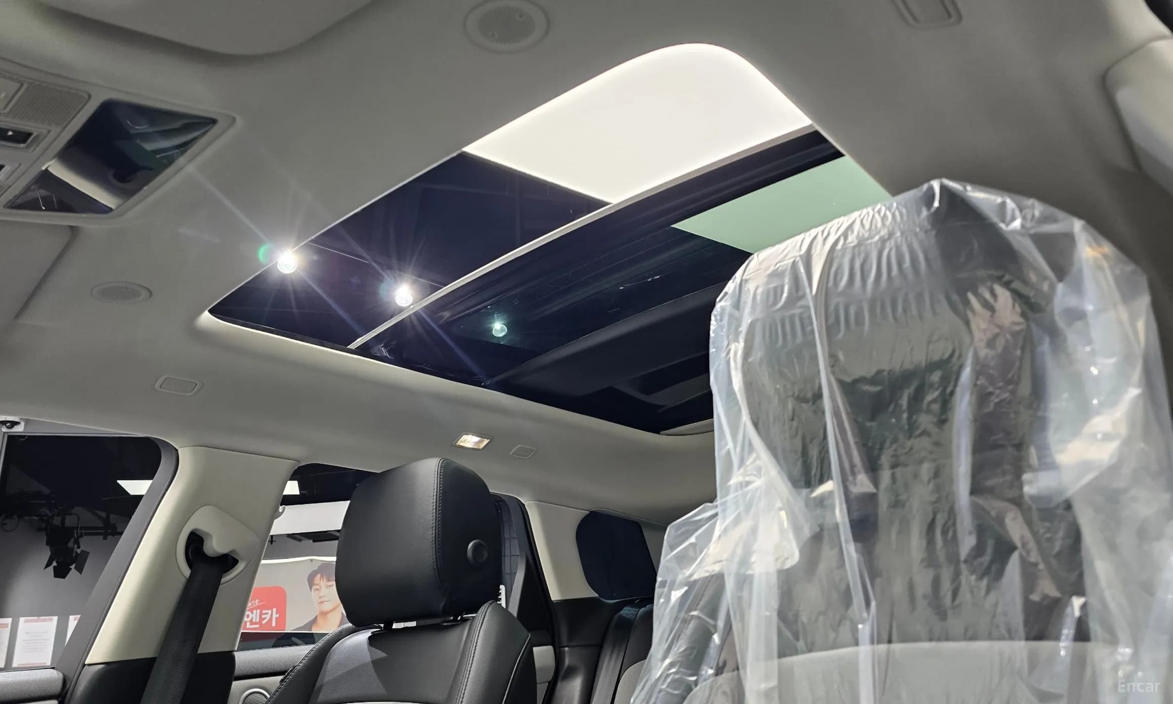 Range Rover Evoque 2nd Generation