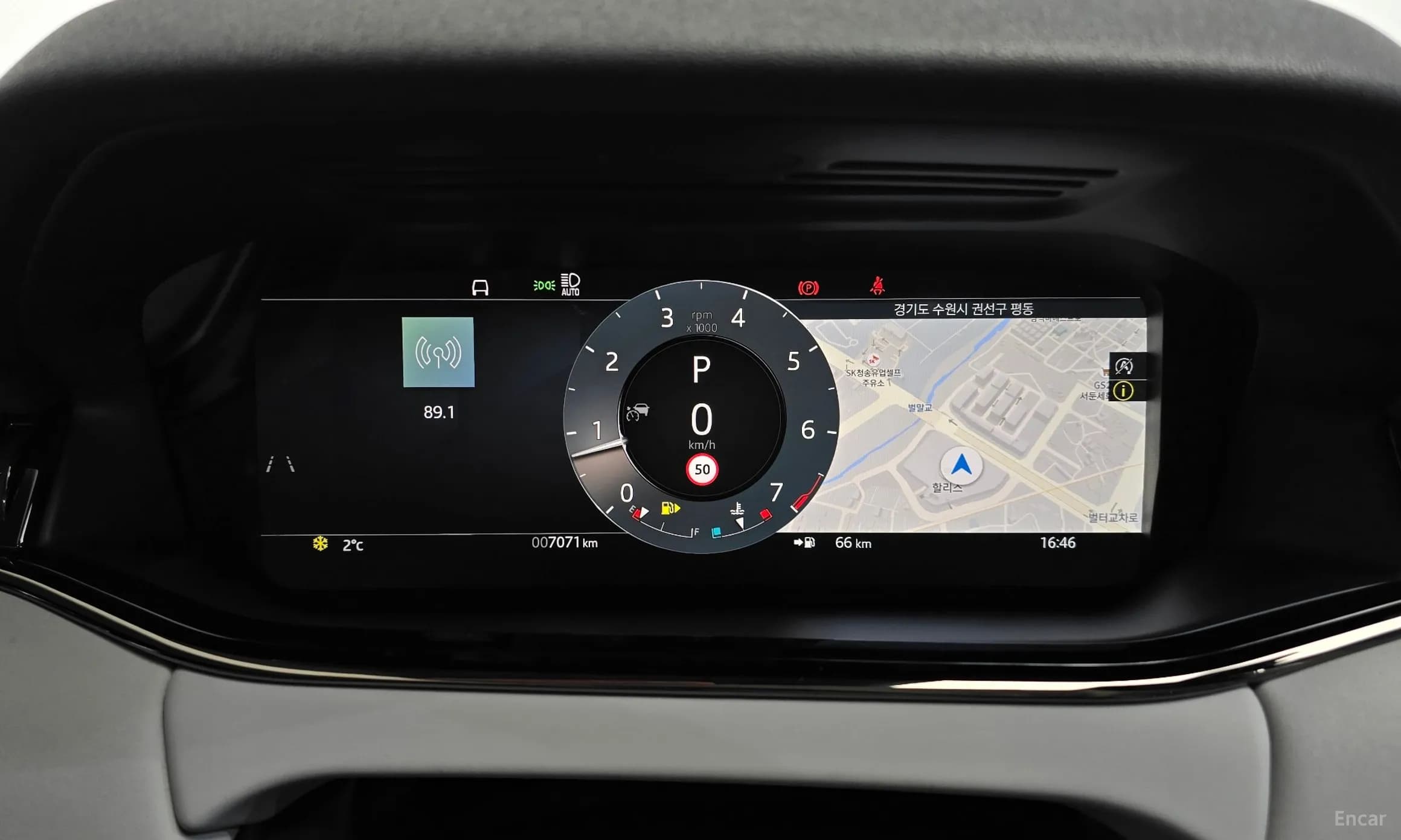 Range Rover Evoque 2nd Generation