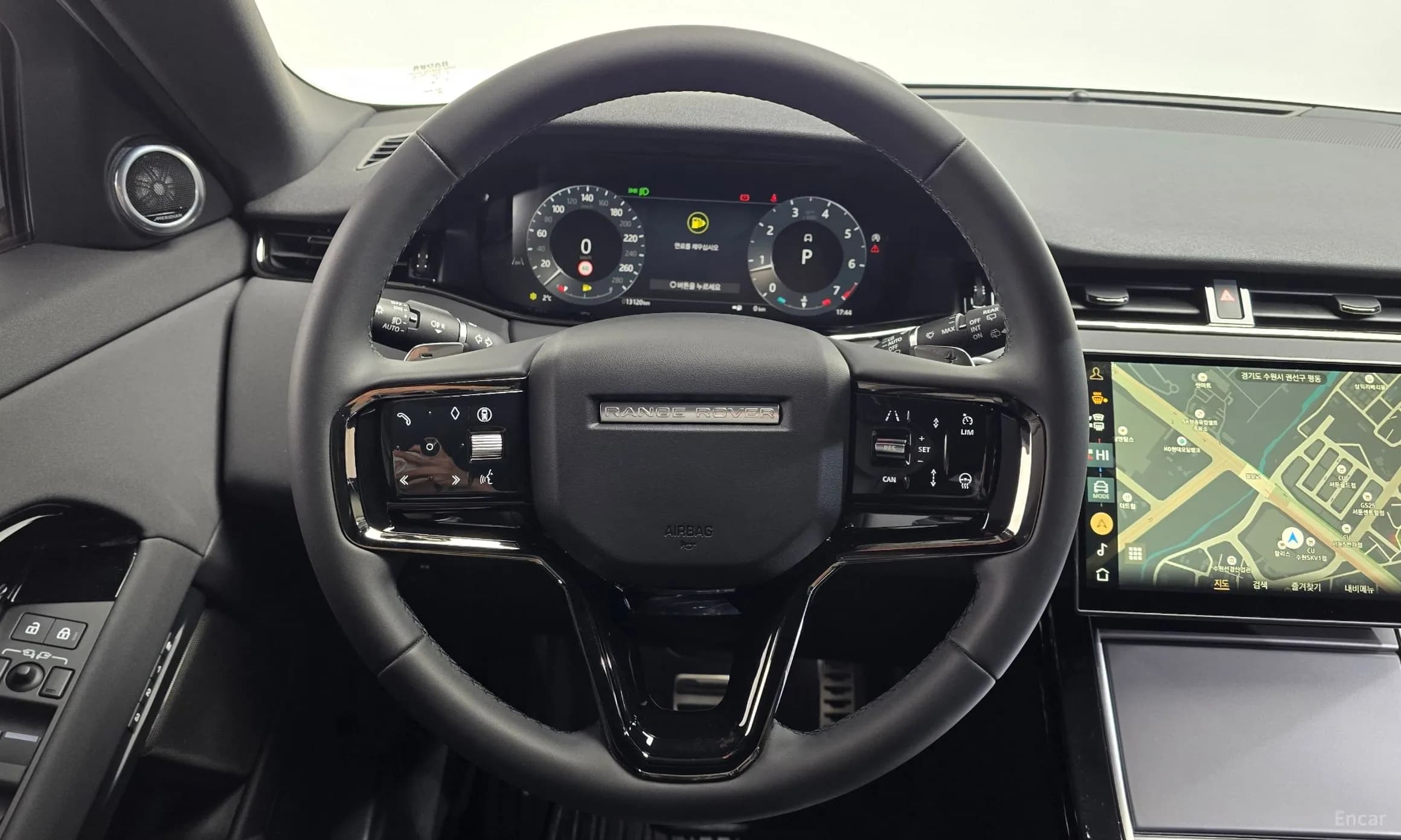 Range Rover Evoque 2nd Generation