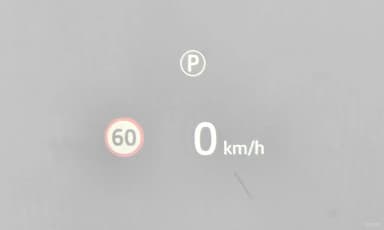 Range Rover Evoque 2nd Generation