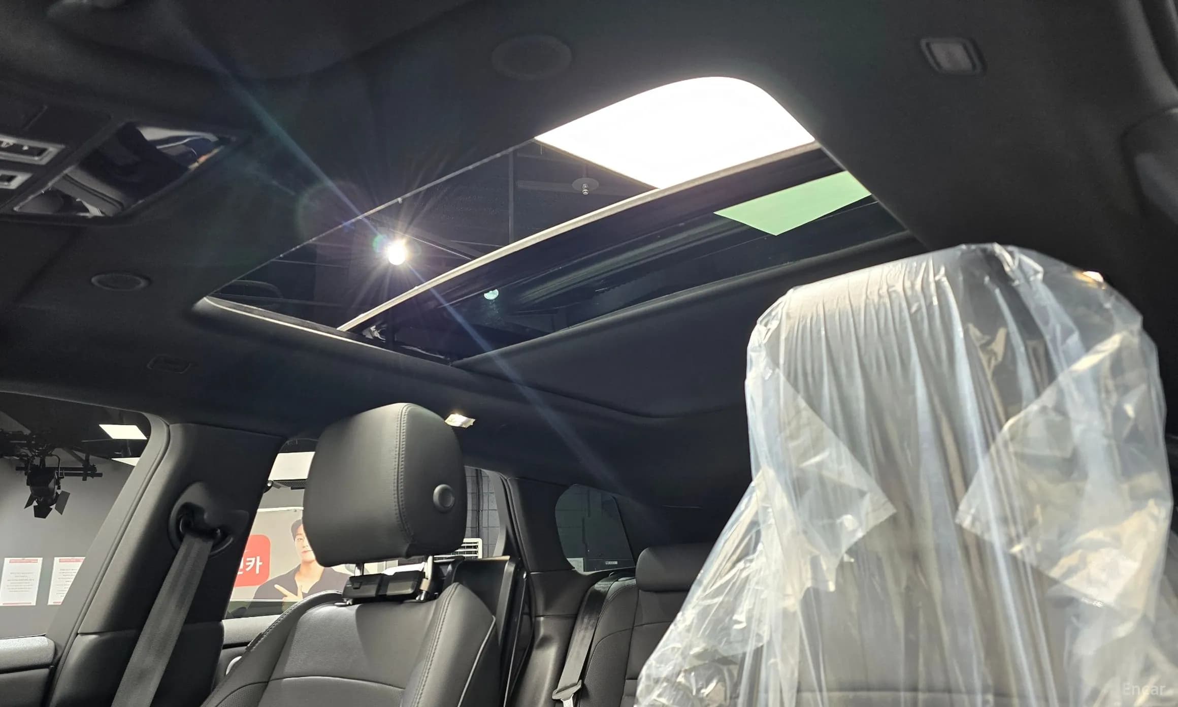 Range Rover Evoque 2nd Generation