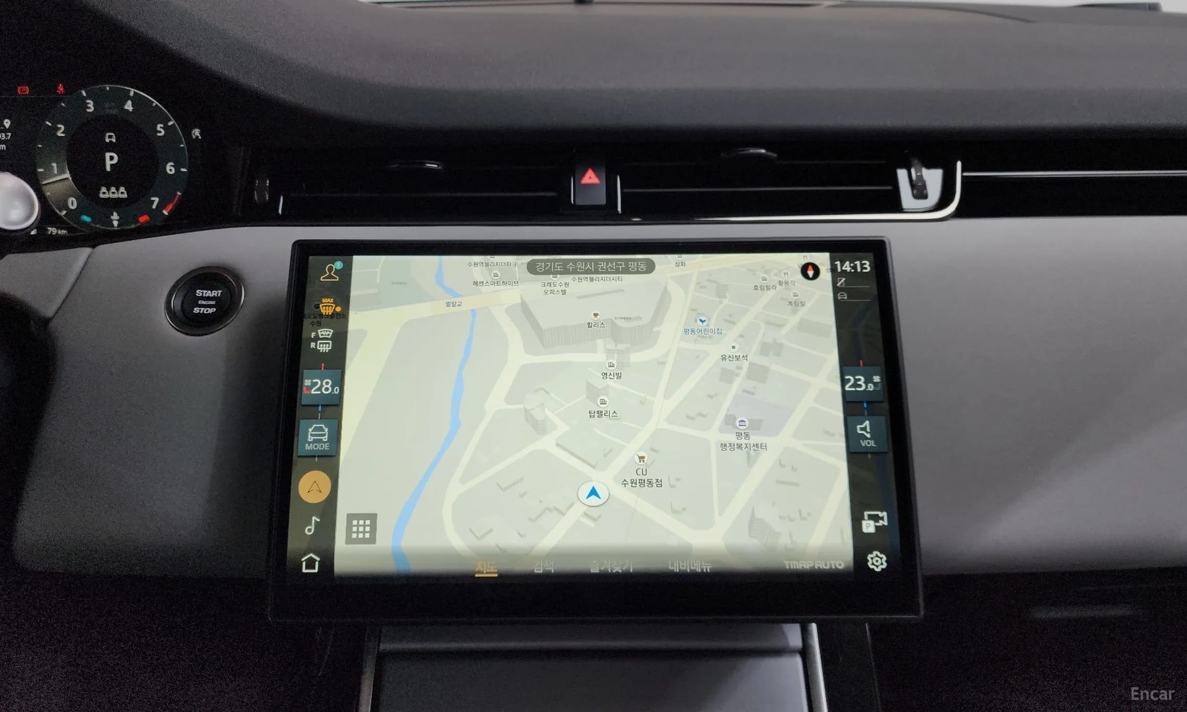 Range Rover Evoque 2nd Generation