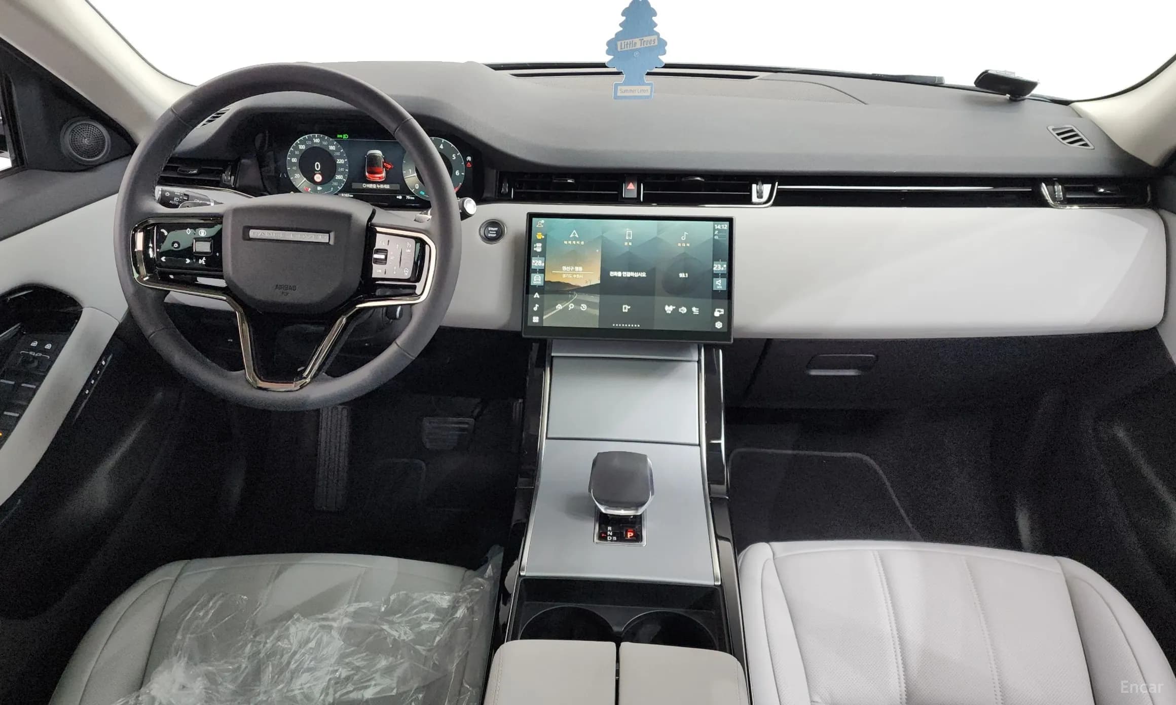 Range Rover Evoque 2nd Generation