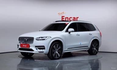 XC90 Gen 2
