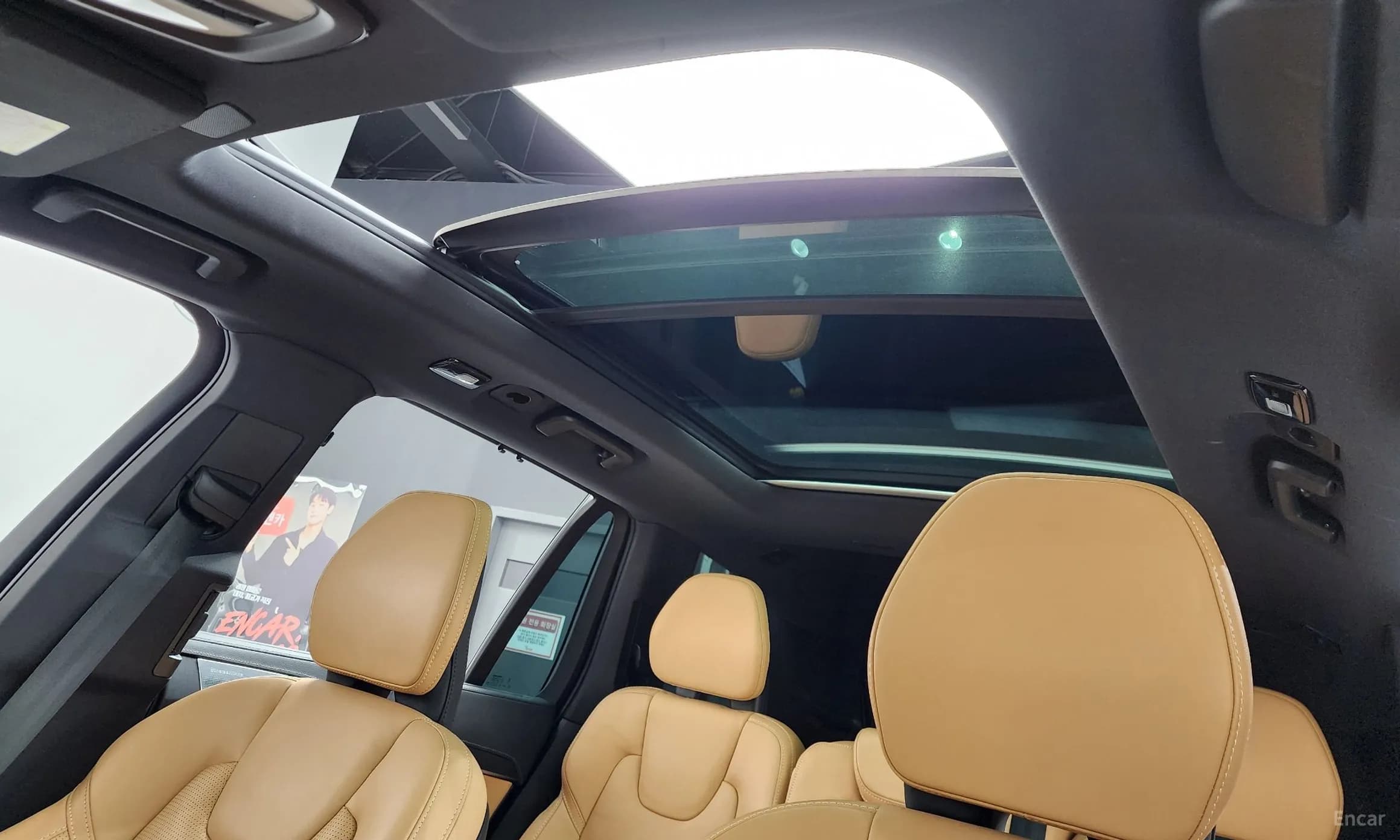 XC90 Gen 2