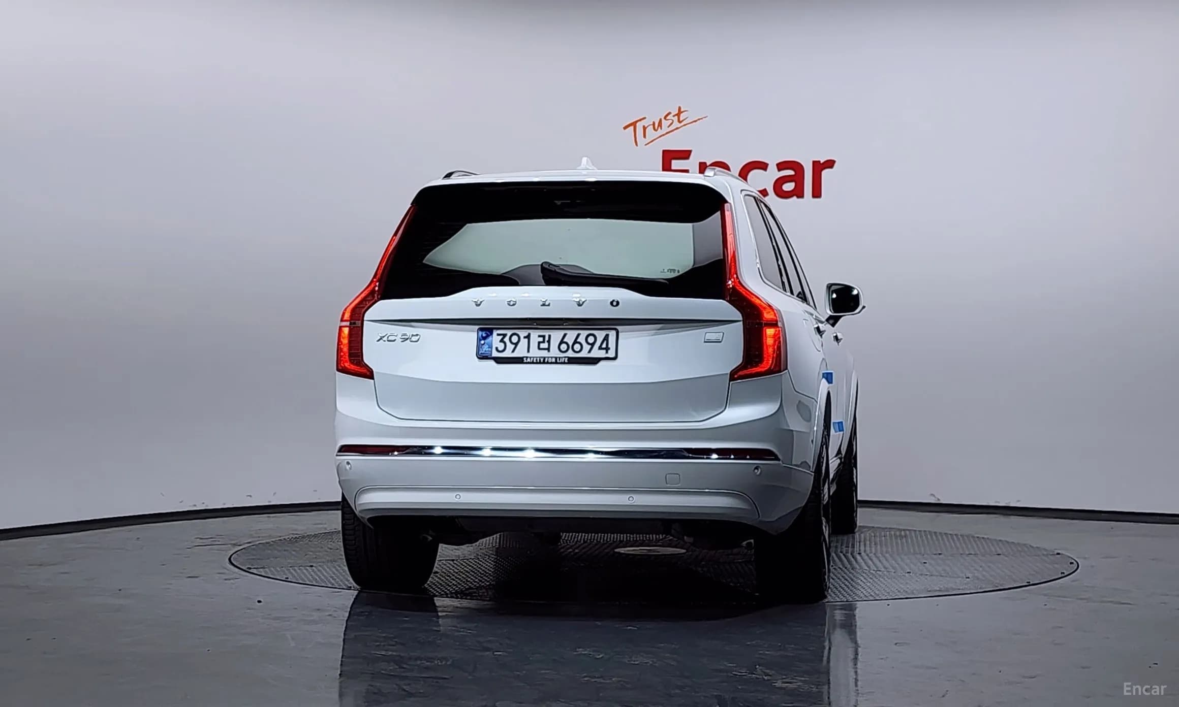 XC90 Gen 2