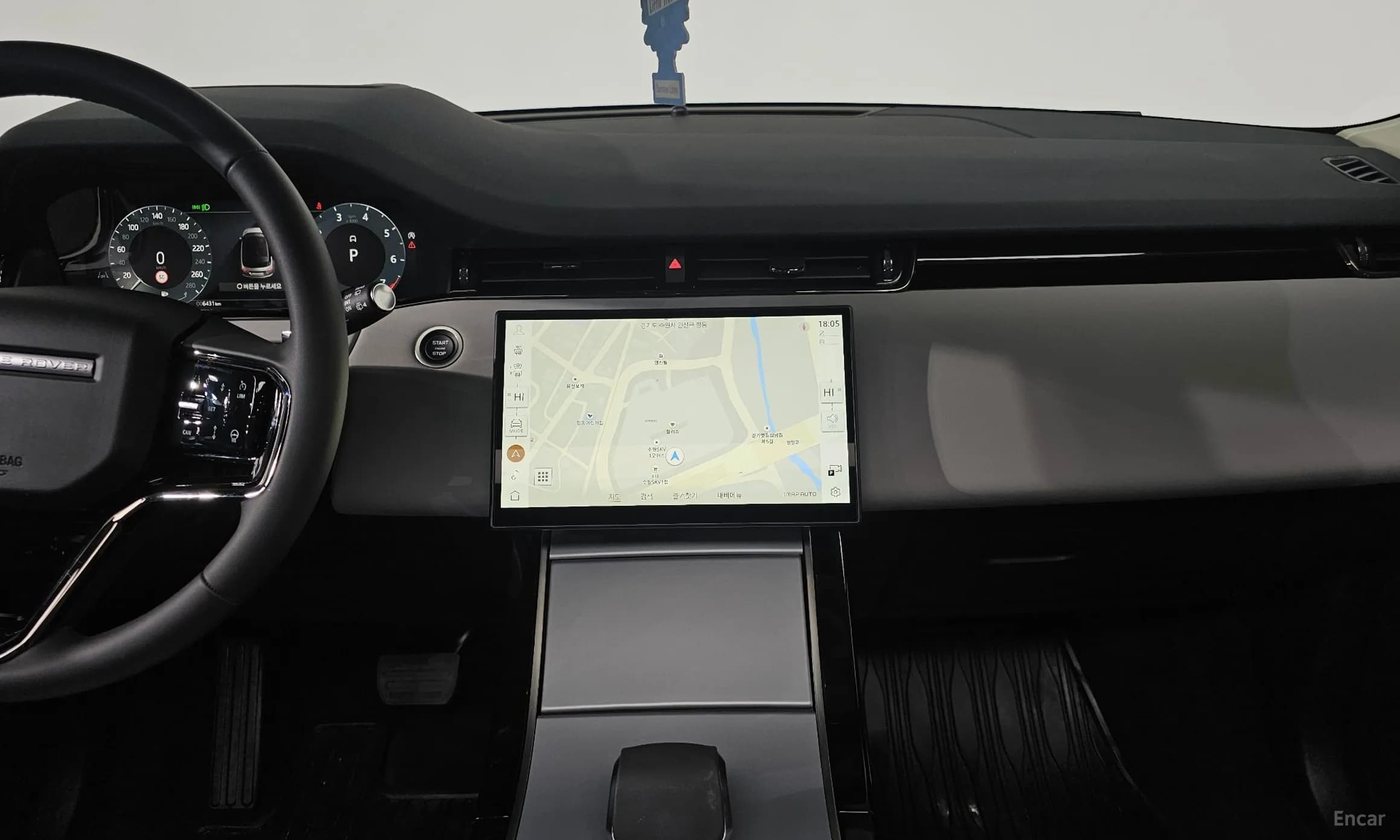 Range Rover Evoque 2nd Generation