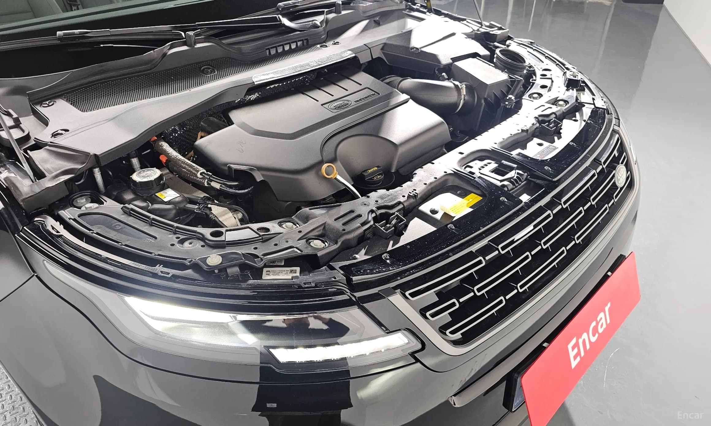 Range Rover Evoque 2nd Generation