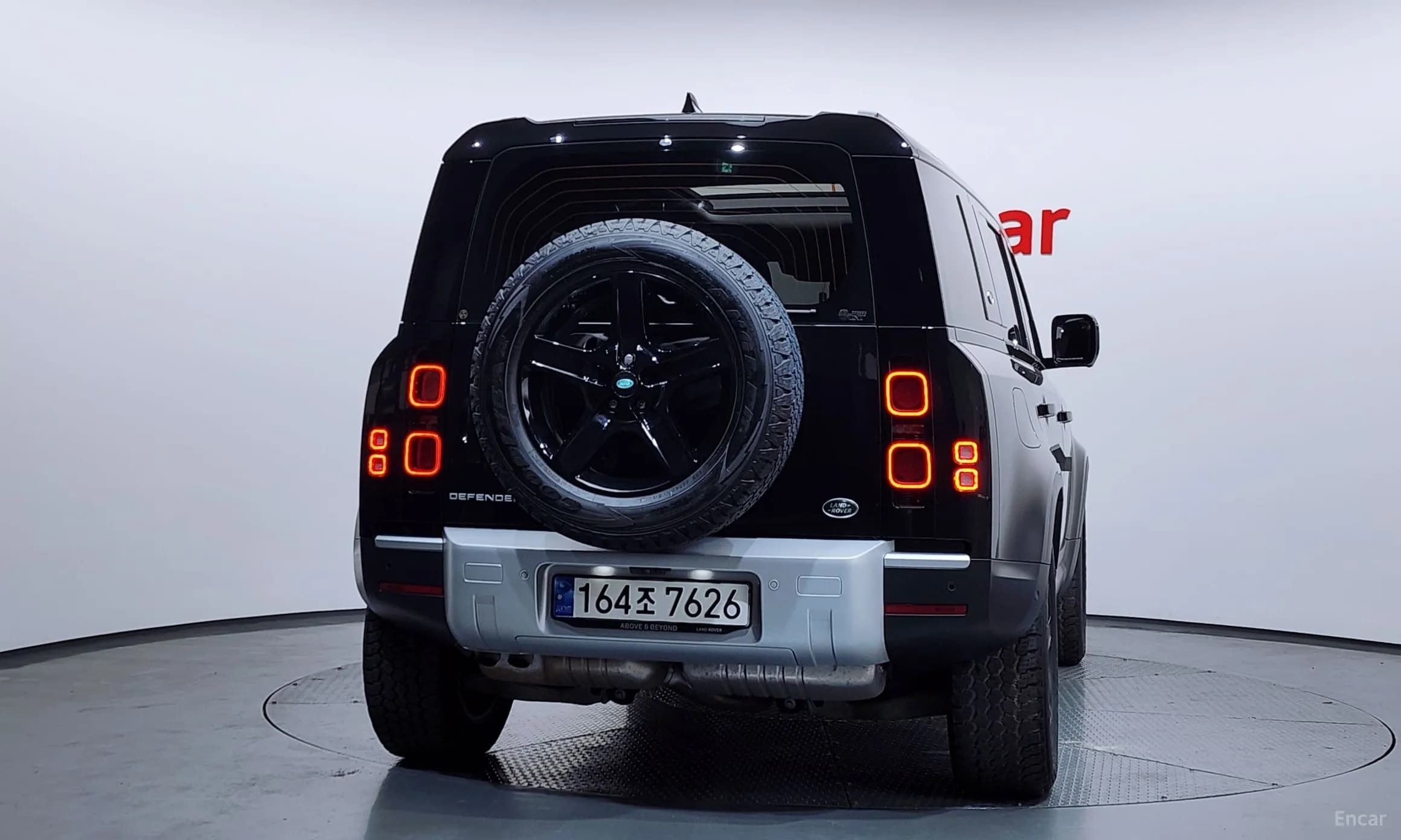 Defender (L663)