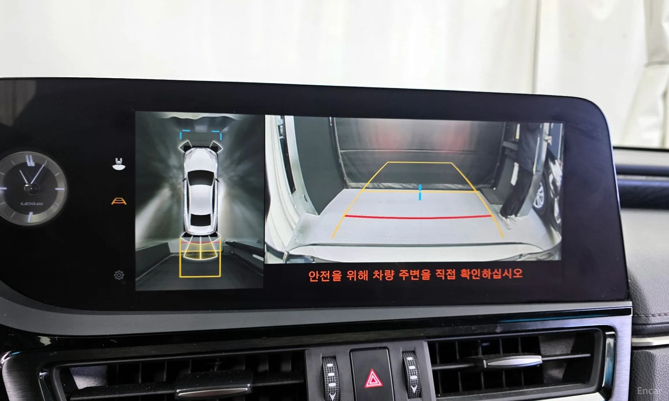 ES300h 7th Generation