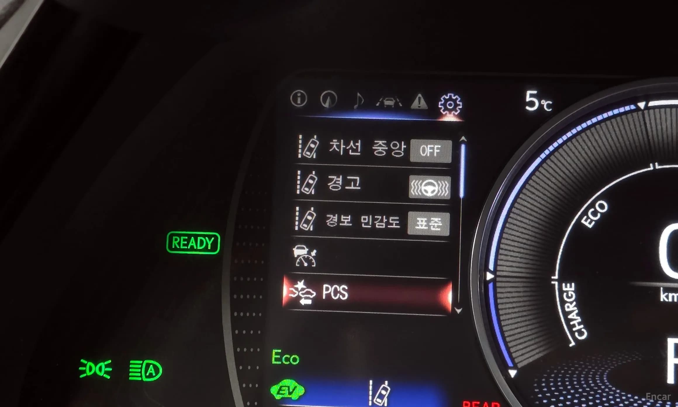 ES300h 7th Generation