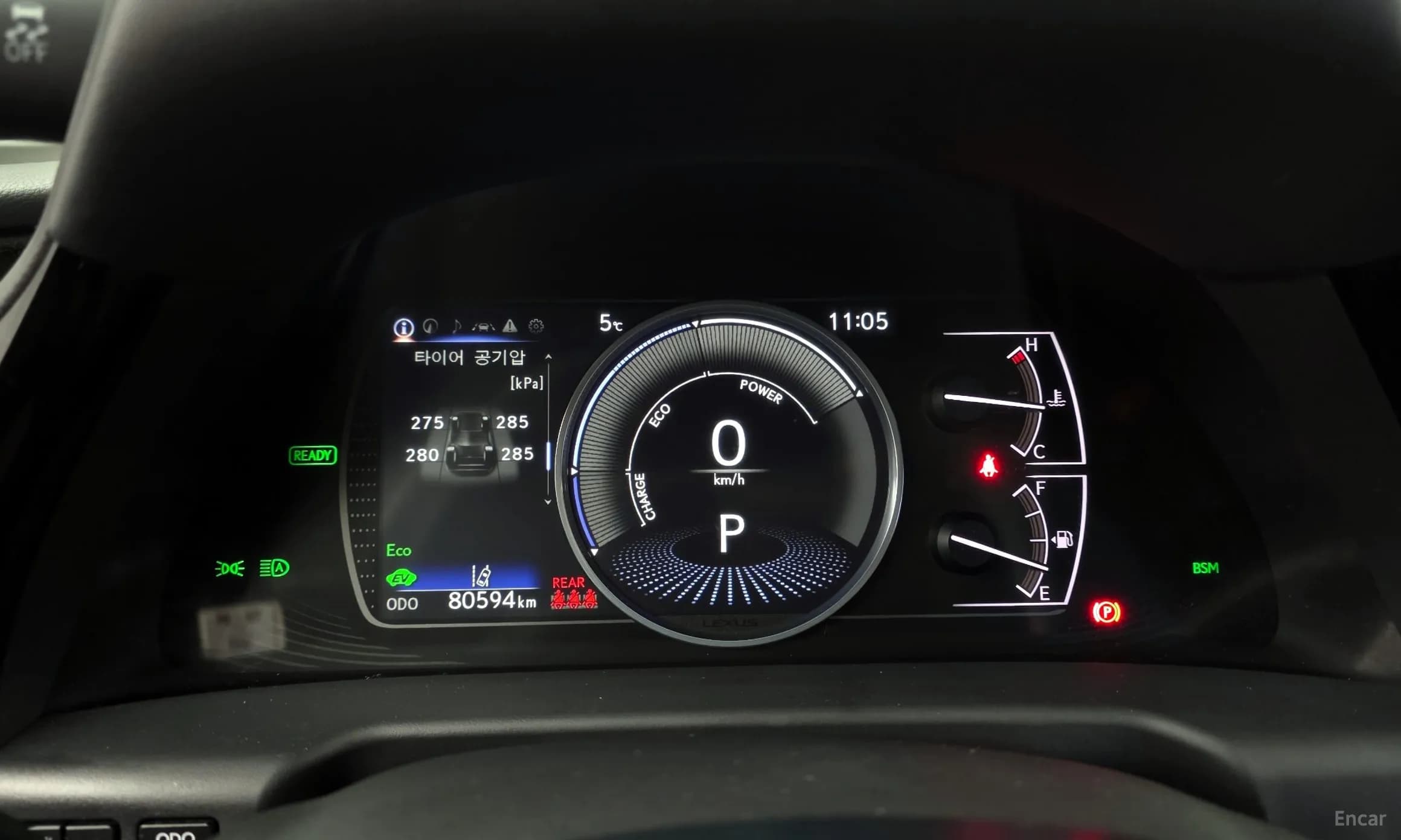 ES300h 7th Generation