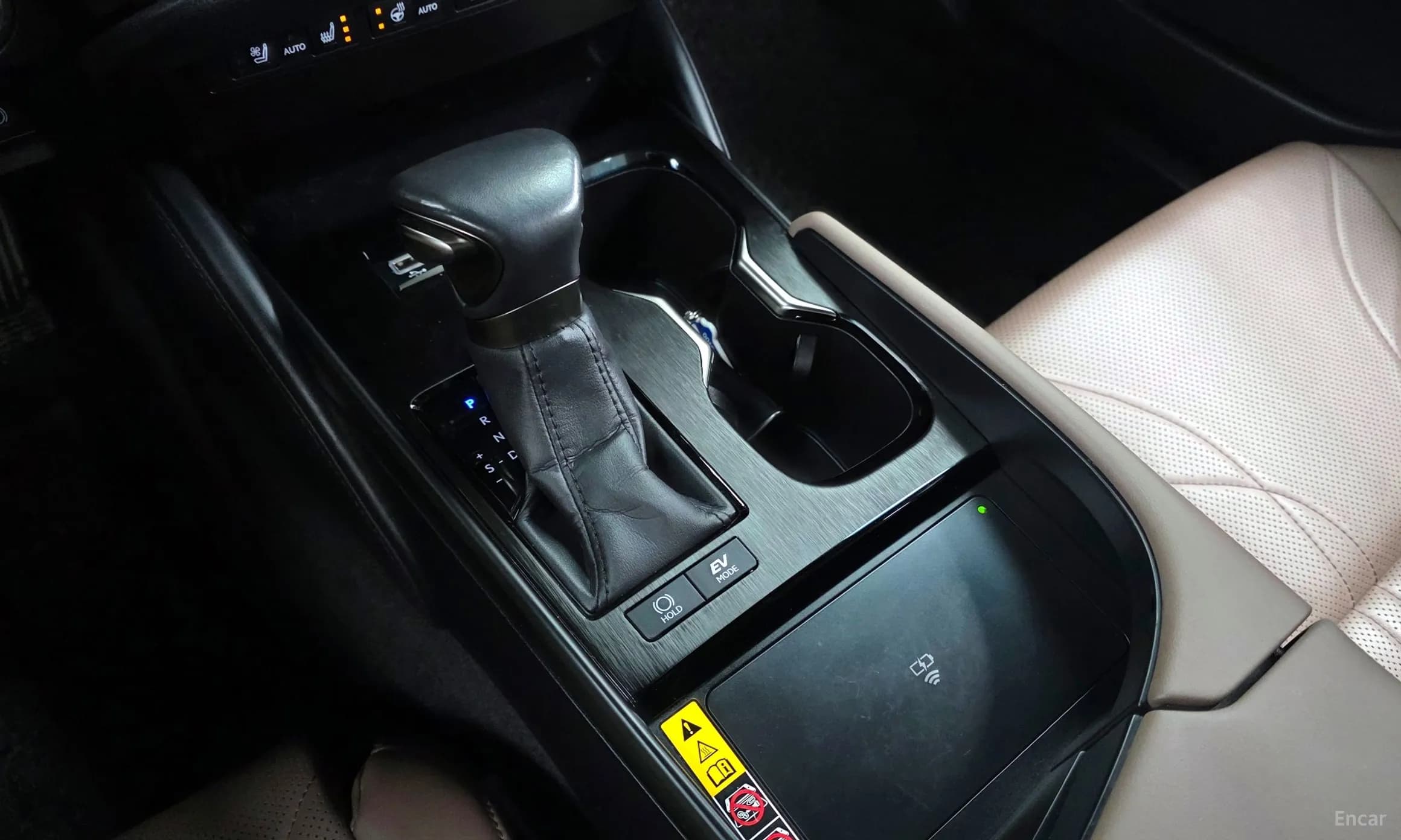 ES300h 7th Generation