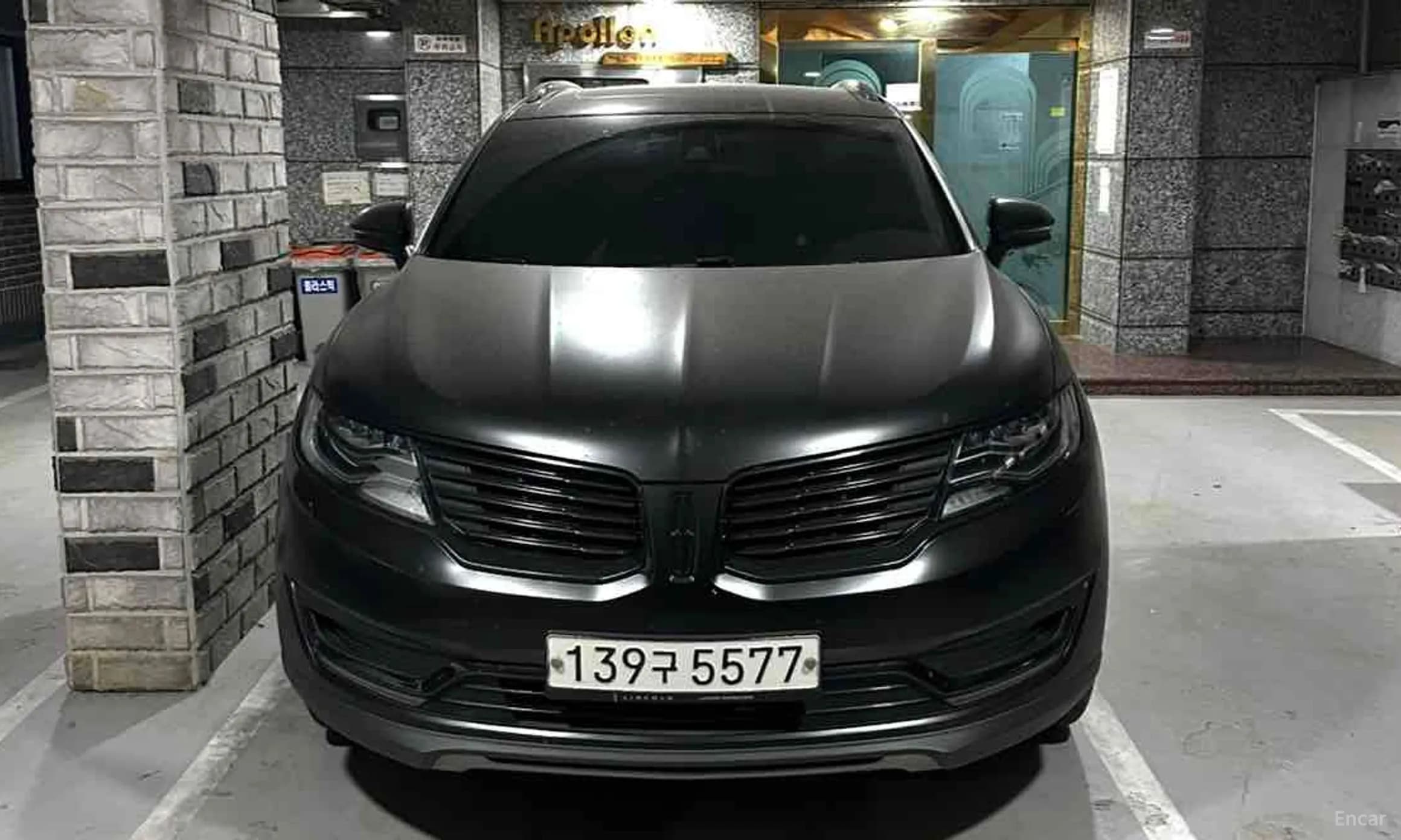MKX 2nd Generation